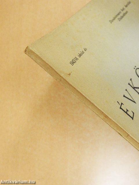 Évkönyv a Kegyesrendiek vezetése alatt álló Szegedi Városi r. k. Dugonics András Gimnázium fennállásának 223. évében