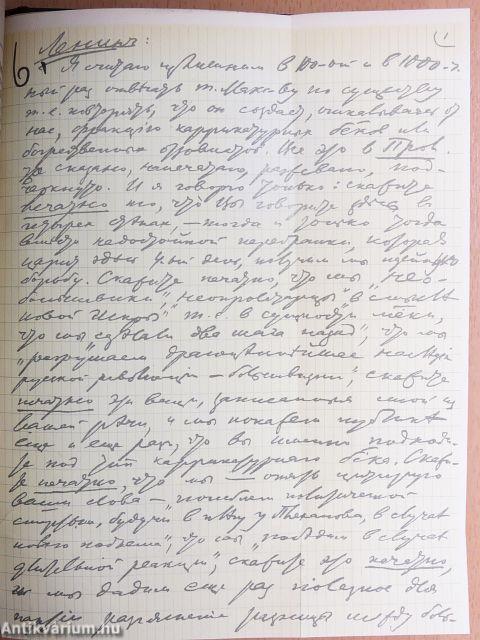 V. I. Lenin művei 1-39./Vlagyimir Iljics Lenin - Rövid életrajz