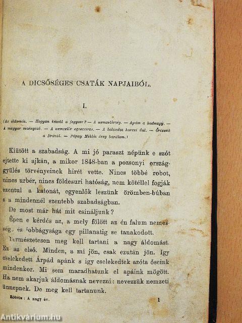 A nagy év
