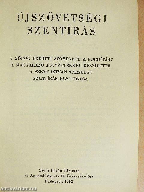 Újszövetségi Szentírás