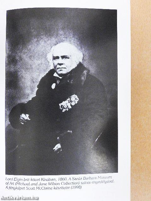 Jehonala, az utolsó kínai császárné