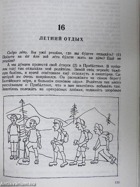 Beszéljünk oroszul!