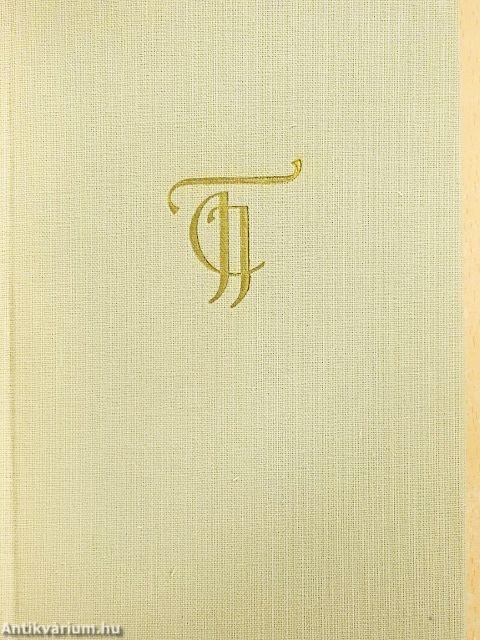 Egy ceruza története/Egy kézikocsi története