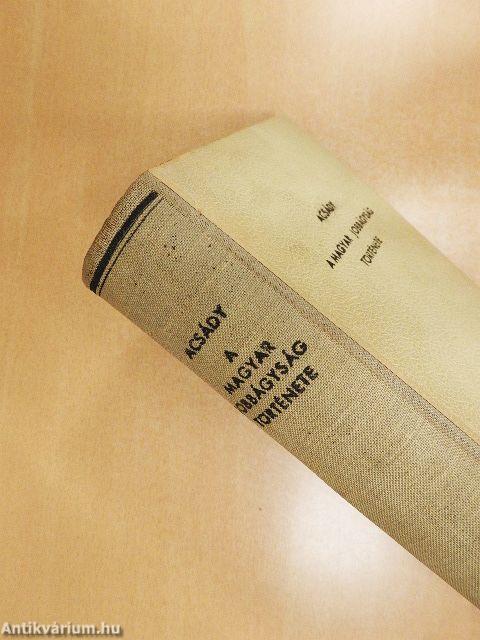 A magyar jobbágyság története