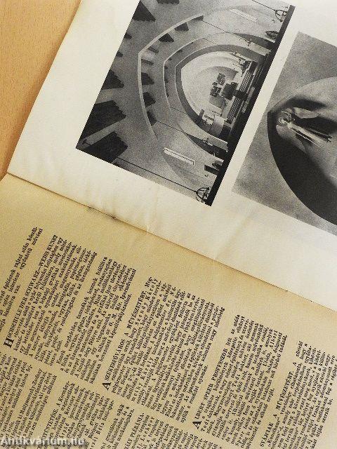 Magyar Iparművészet 1942/4.