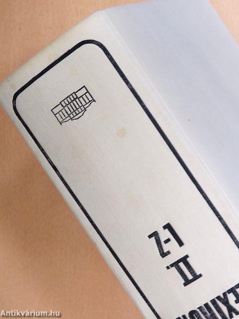 Magyar Életrajzi Lexikon I-III.