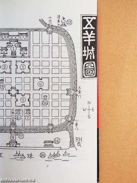 Gyilkosság Kantonban