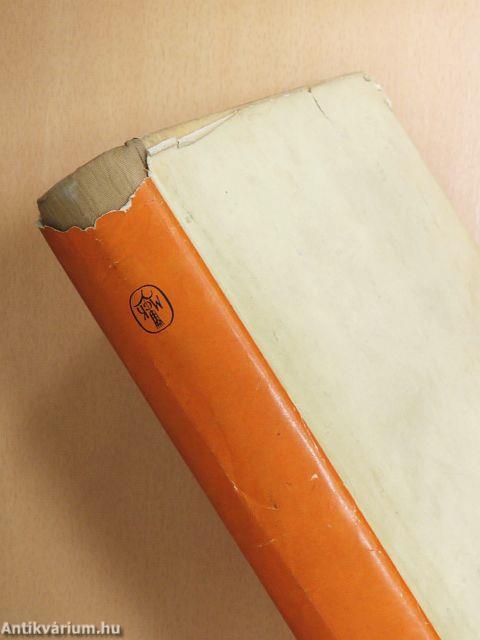 Talajtan és trágyázástan