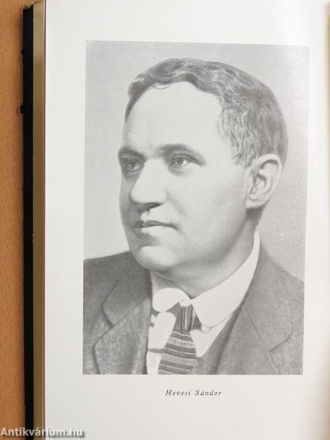 A drámaírás iskolája