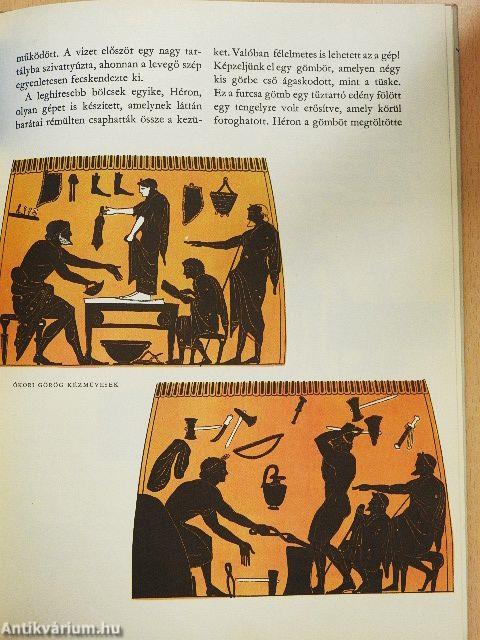 A gépek születése