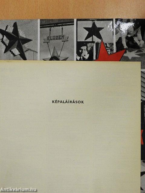 A mi negyedszázadunk