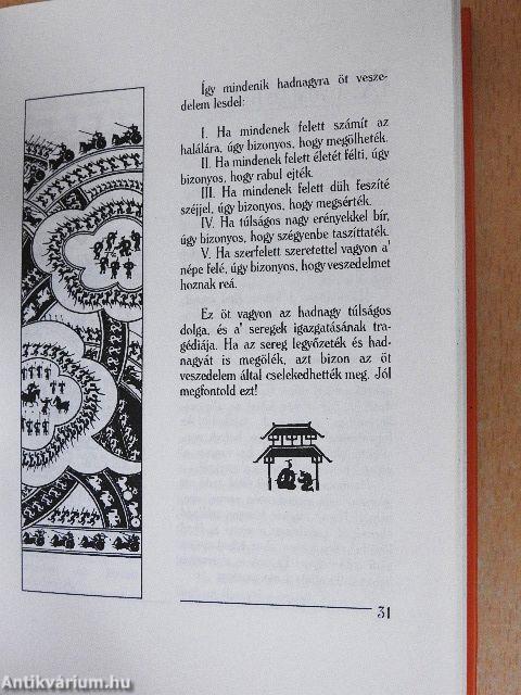 A' hadakozás regulái