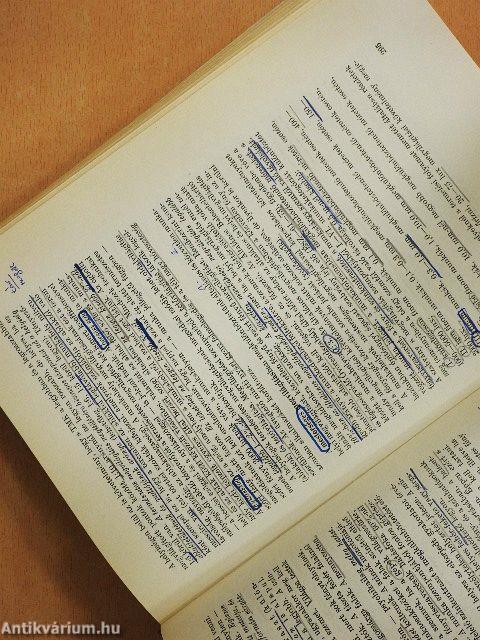 A közegészségtan és járványtan alapjai