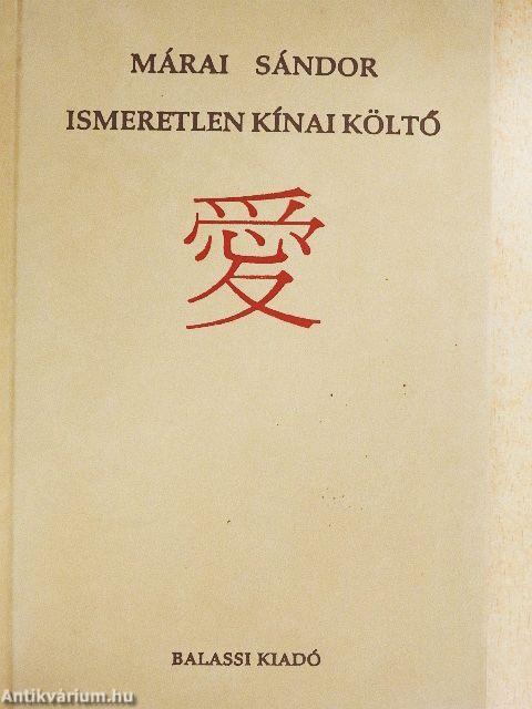 Ismeretlen kínai költő