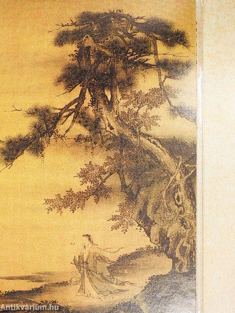 Ismeretlen kínai költő