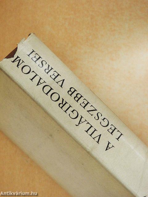 A világirodalom legszebb versei I-II.