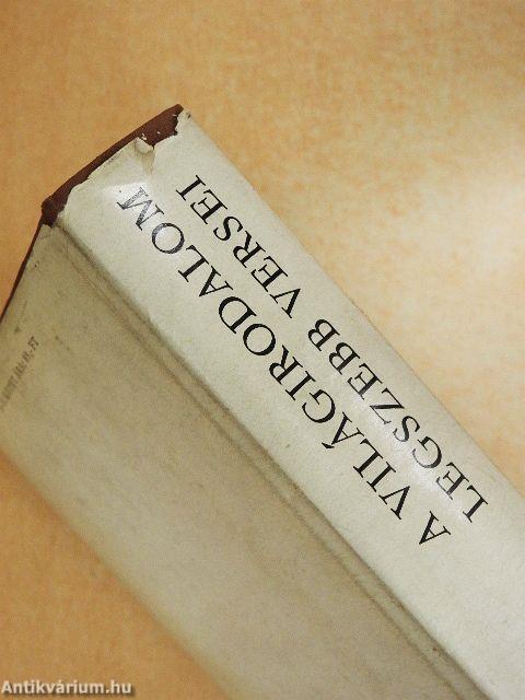 A világirodalom legszebb versei I-II.