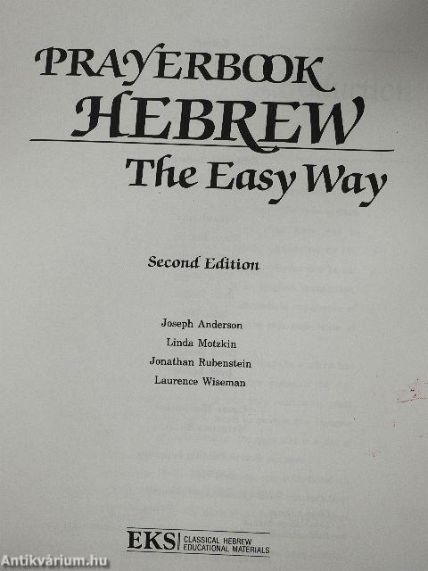 Prayerbook Hebrew