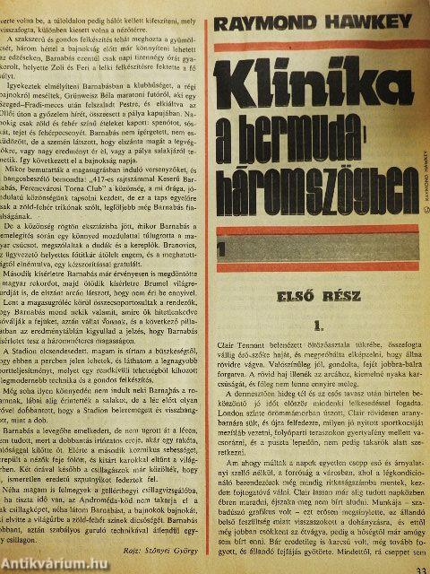 Folytatásos regények egyedi gyűjteménye a Rakéta regényújságból (7db)