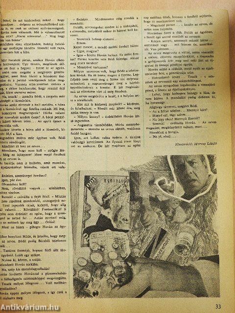 Folytatásos regények egyedi gyűjteménye a Rakéta regényújságból (7db)