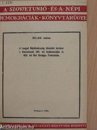 A Lengyel Népköztársaság könyvtári kérdései a könyvtárosok 1951. évi konferenciáján és 1952. évi Első Országos Értekezletén