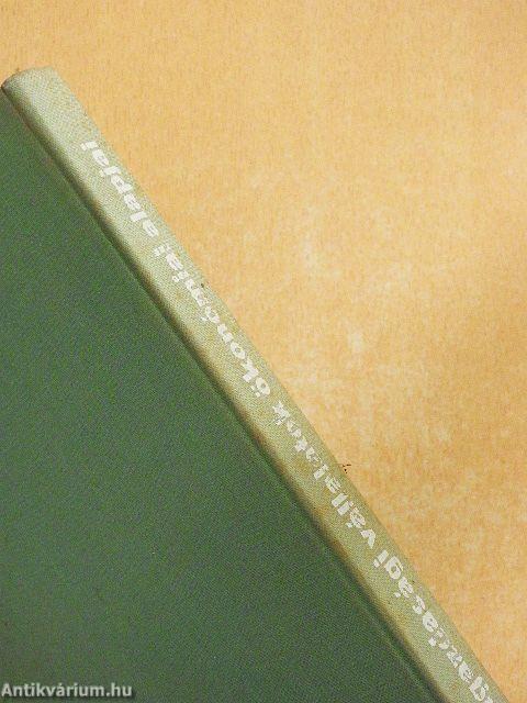 A fagazdasági vállalatok ökonómiai alapjai