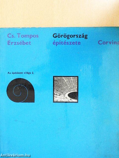 Görögország építészete