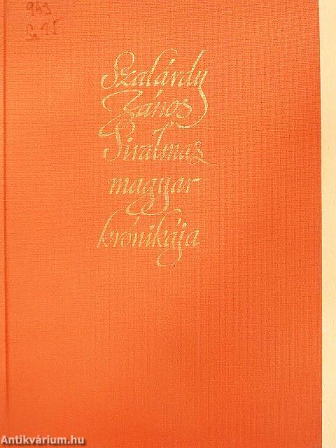 Szalárdy János siralmas magyar krónikája