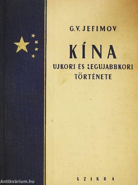 Kína ujkori és legujabbkori története