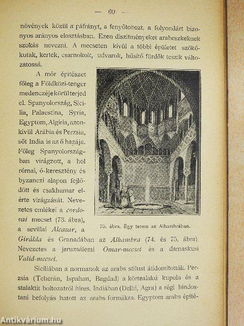 A képzőművészetek története