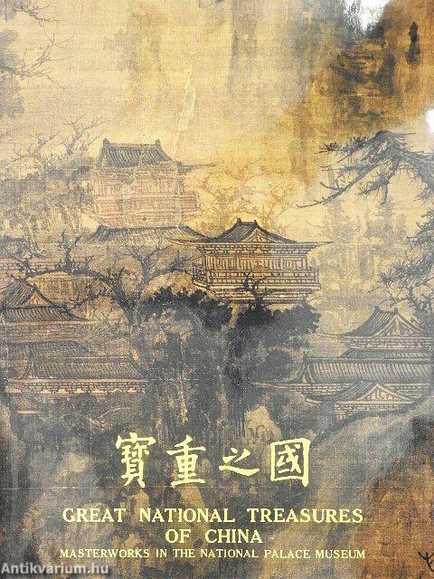 Great National Treasures of China