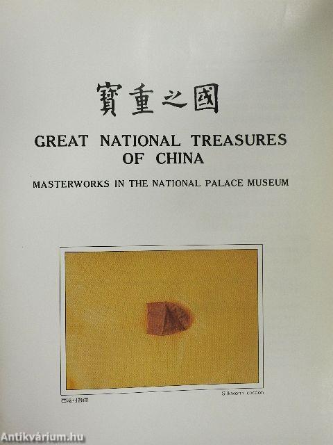 Great National Treasures of China