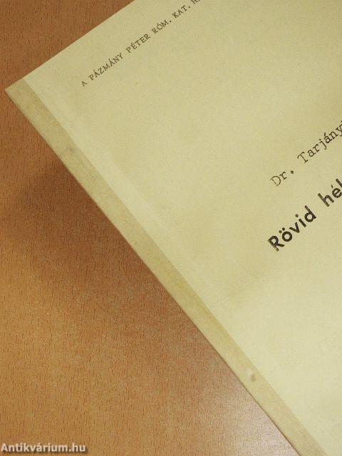 Rövid héber nyelvtan