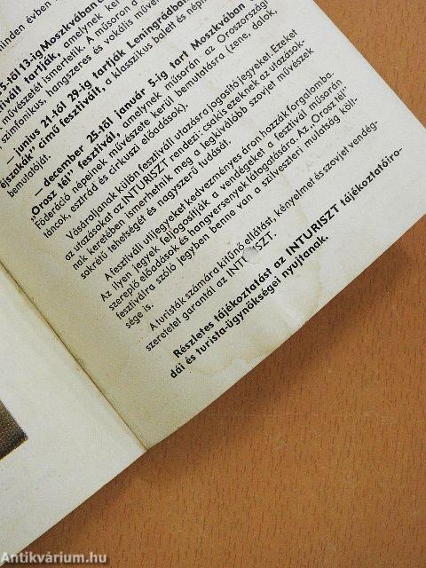 Szeretettel köszöntjük kedves magyar vendégeinket!