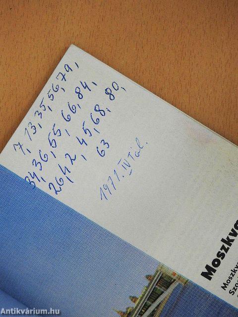 Szeretettel köszöntjük kedves magyar vendégeinket!