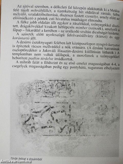 Pécs - Belvárosi plébániatemplom