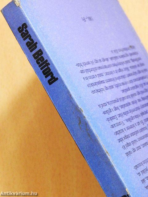 Ötcsillagos gyilkosság