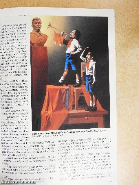 Új Művészet 1993. december