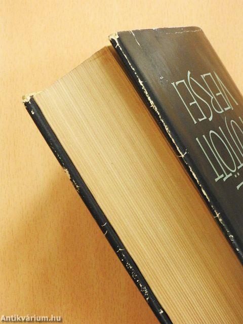 Szabó Lőrinc összegyűjtött versei