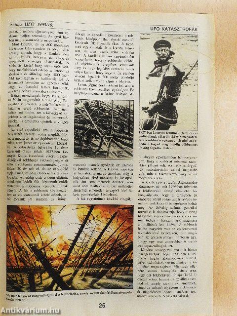 Színes UFO 1995. október