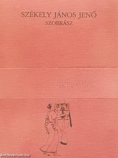 Székely János Jenő