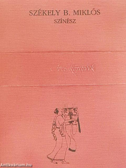 Székely B. Miklós színész