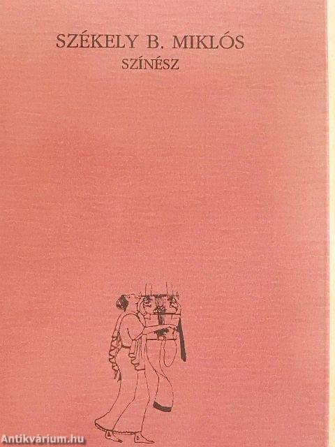 Székely B. Miklós színész