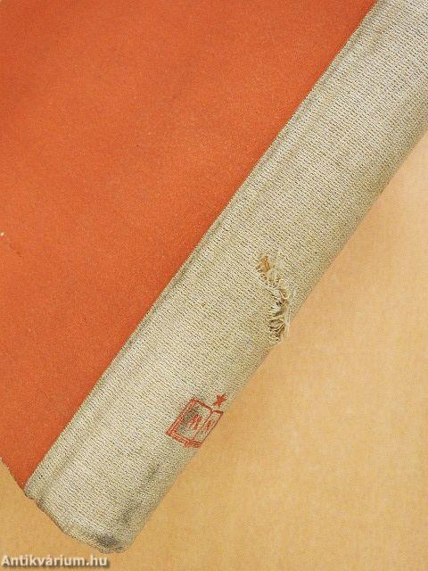 Magyarországi várépítészet