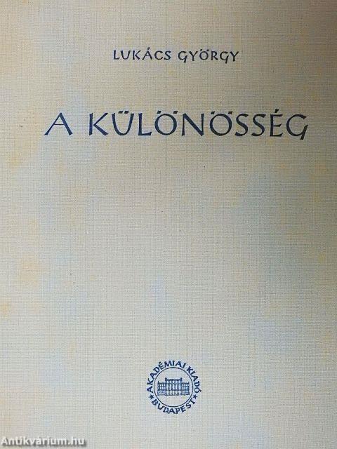 A különösség mint esztétikai kategória