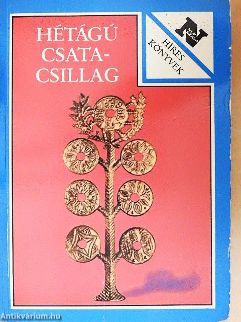 Hétágú csatacsillag