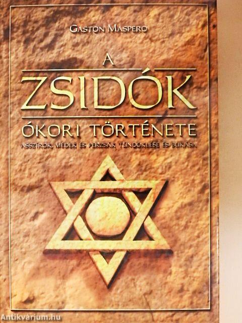 A zsidók ókori története