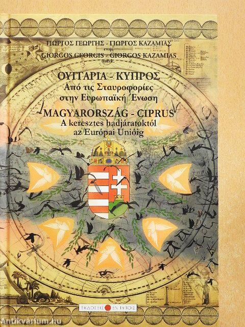Magyarország - Ciprus