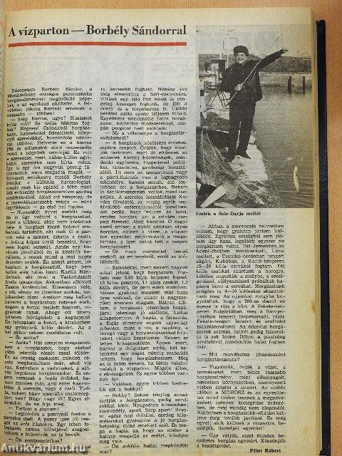 Magyar Horgász 1980-1981. január-december