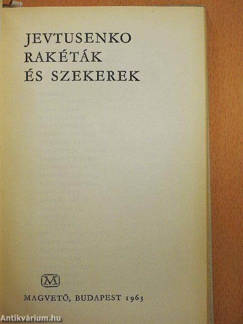 Rakéták és szekerek